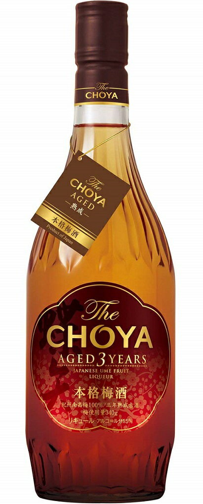 チョーヤ 梅酒 THE CHOYA 3年 AGED 3YEARS 720ml 1本