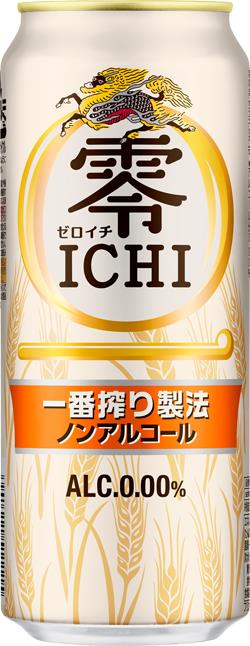 5/18限定P3倍 【あす楽】 送料無料 キリン 零ICHI ゼロイチ 500ml×24本【ご注文は2ケースまで1個口配送可能です。】