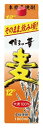 【最強配送】 【送料無料】【アルコール12度】福徳長酒類 博多の華 麦 12度 1800ml 1.8L×6本/1ケース【北海道・東北・四国・九州・沖縄県は別途送...