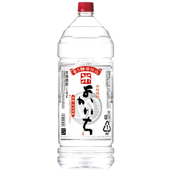 【あす楽】 【送料無料】宝酒造 よかいち 米 25度 4000ml 4L×4本/1ケース【北海道・沖縄県・東北・四国・九州地方は必ず送料が掛かります】