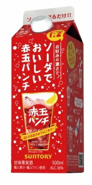 5/18限定P3倍 【送料無料】サントリー ソーダでおいしい赤玉パンチ パック 500ml×24本【北海道・東北・四国・九州・沖縄県は必ず送料がかかります】