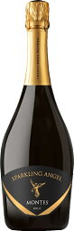 【送料無料】【エノテカ ENOTECA】モンテス・スパークリング・エンジェル・ブリュット 750ml×12本［白/辛口/チリ］【北海道・東北・四国・九州・沖縄県は必ず送料がかかります】