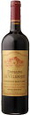 【内容量】 750ml 【生産地】 フランス/ラングドック 【タイプ】フルボディ 【商品特徴】 輝かしい実績を誇る南仏ヒットメーカーが、南仏を代表する4種のブドウで仕立てる赤ワイン。果実の旨味とスパイシーさが広がる、コスパ抜群の1本。ジェラール・ベルトランは、『ワイン・エンスージアスト』において、ヨーロッパのワイナリー・オブ・ザ・イヤーを受賞した名門。ヴィルマジューは、南仏の代表的なブドウ品種カリニャン、シラー、グルナッシュ、ムールヴェードルの4品種をブレンドして造られる彼らの代表キュヴェです。バランスが良く、世界で高い評価を受けるコストパフォーマンス抜群の赤ワインです。 ※掲載中の商品はメーカーからの事前予告なしにラベルや形状が変わる場合がございます。