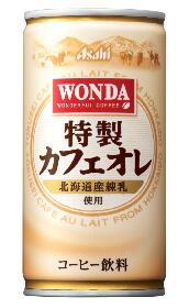 5/5限定P3倍 【あす楽】 送料無料 アサヒ ワンダ 特製カフェオレ 185ml×30本/1ケース