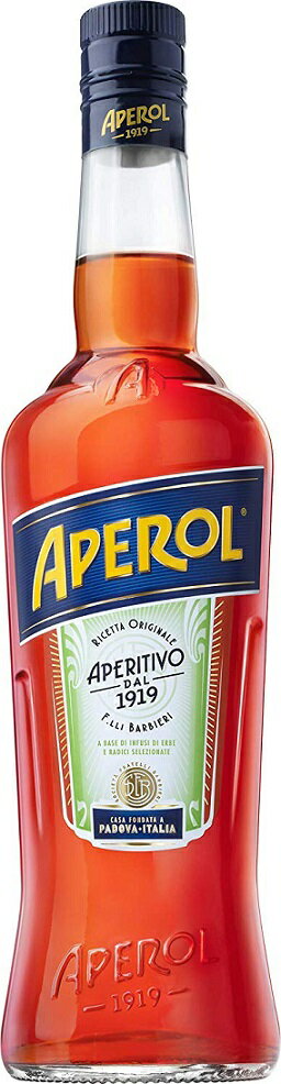 【送料無料】リキュール アペロール APEROL 11度 700ml×12本【北海道・東北・四国・九州・沖縄県は必ず..