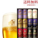 楽天市場人気商品