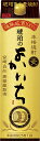 【あす楽】 【送料無料】宝酒造 琥珀のよかいち 麦 25度 パック 1800ml 1.8L×6本/1ケース【北海道・沖縄県・東北・四国・九州地方は必ず送料が掛かります】