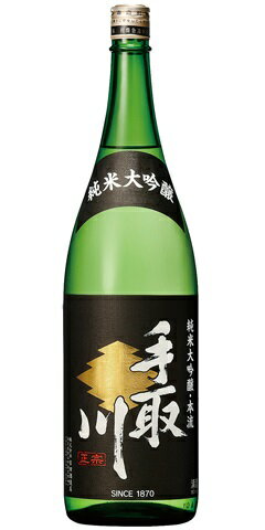 【送料無料】【石川県の地酒】手取川 本流 純米大吟醸 1800ml 1.8L 1本【北海道・東北・四国・九州・沖縄県は必ず送料がかかります】