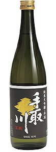 【石川県の地酒】手取川 本流 純米大吟醸 720ml 1本【ご注文は12本まで同梱可能】