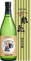 日本酒 日本盛 超特撰 惣花 そうはな 純米吟醸 瓶 720ml 1本【ご注文は12本まで一個口配送可能】