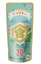 【送料無料】宮崎本店 キッコーミヤ焼酎 キンミヤ 金宮 シャリキンパウチ 20度 90ml×30本/1ケース【北海道・東北・四国・九州・沖縄県は必ず送料がかかります】