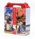 日本酒 石川県 福光屋金沢の地酒 300ml 3本セット BOX【1セット】【ご注文は6セットまで1個口配送可能】