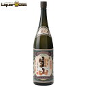 西酒造 本格焼酎 薩摩宝山 長期熟成 芋 25度 1800ml 1.8L 1本【ご注文は1ケース(6本)まで同梱可能】