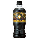 【あす楽】 【送料無料】サントリー BOSS クラフトボス ブラック 500ml×2ケース/48本