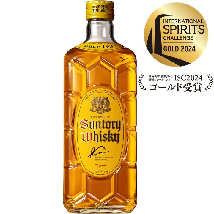 楽天市場】サントリー バーボン ウイスキー 白角 [日本 700ml 楽天市場】サントリー バーボン ウイスキー 白角 [日本 700ml