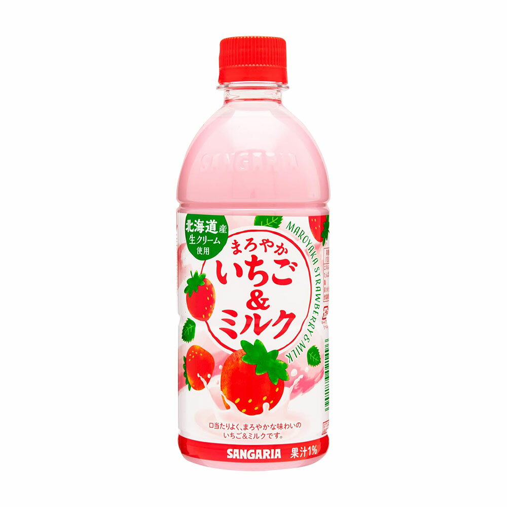 5/239:59ʬޤ100OFFݥ ڤڡ ̵ۥ󥬥ꥢ ޤ䤫ߥ륯 500ml1/24