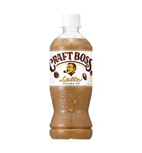 5/5限定P3倍 【あす楽】 【送料無料】サントリー BOSS クラフトボス ラテ 500ml×1ケース/24本