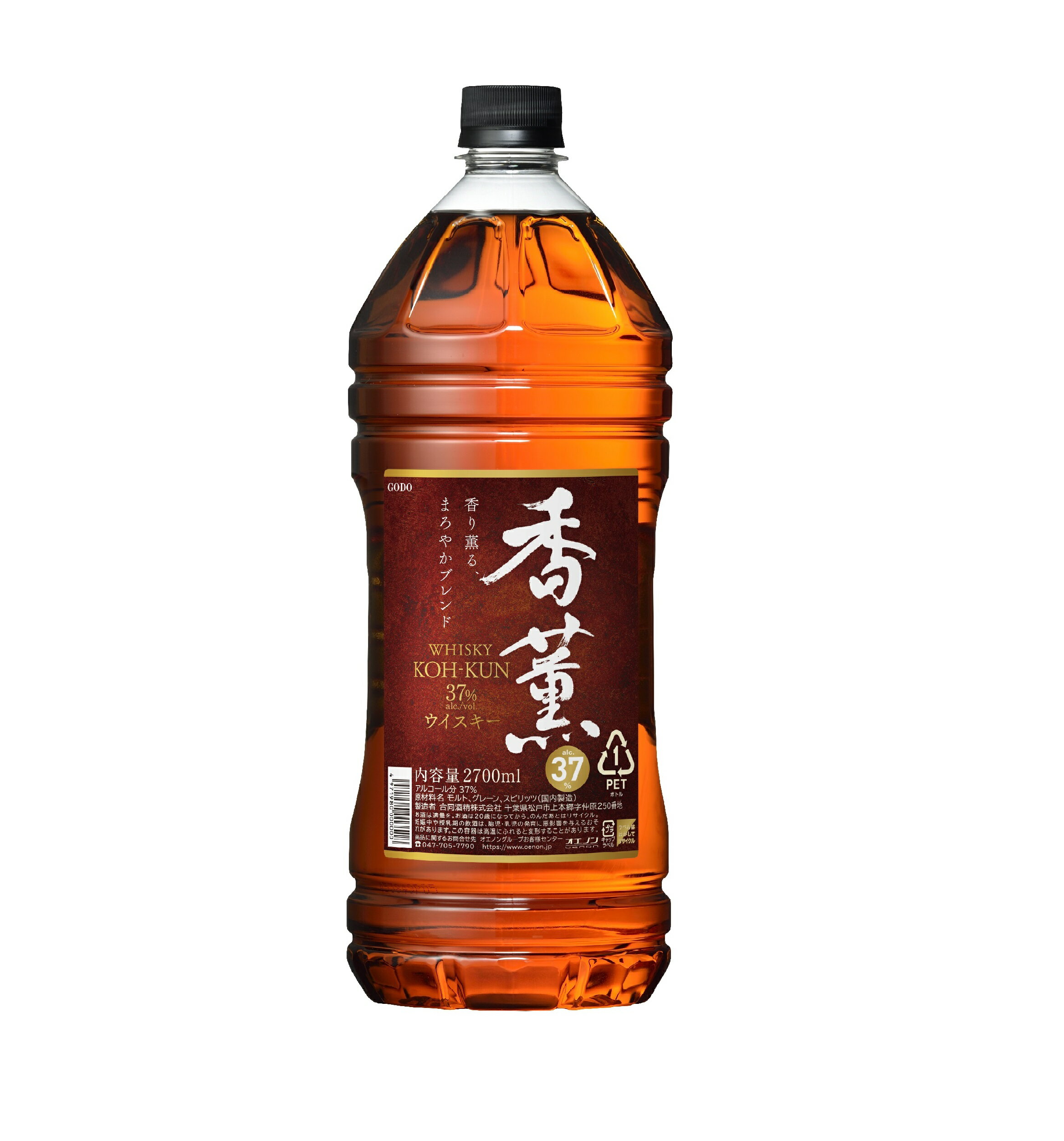 5/20限定P3倍 【ケース販売】【送料無料】合同酒精 ウィスキー 香薫 37度 2700ml（2.7L）×6本 【北海道・沖縄県・東北・四国・九州地方は必ず送料が掛かります。】