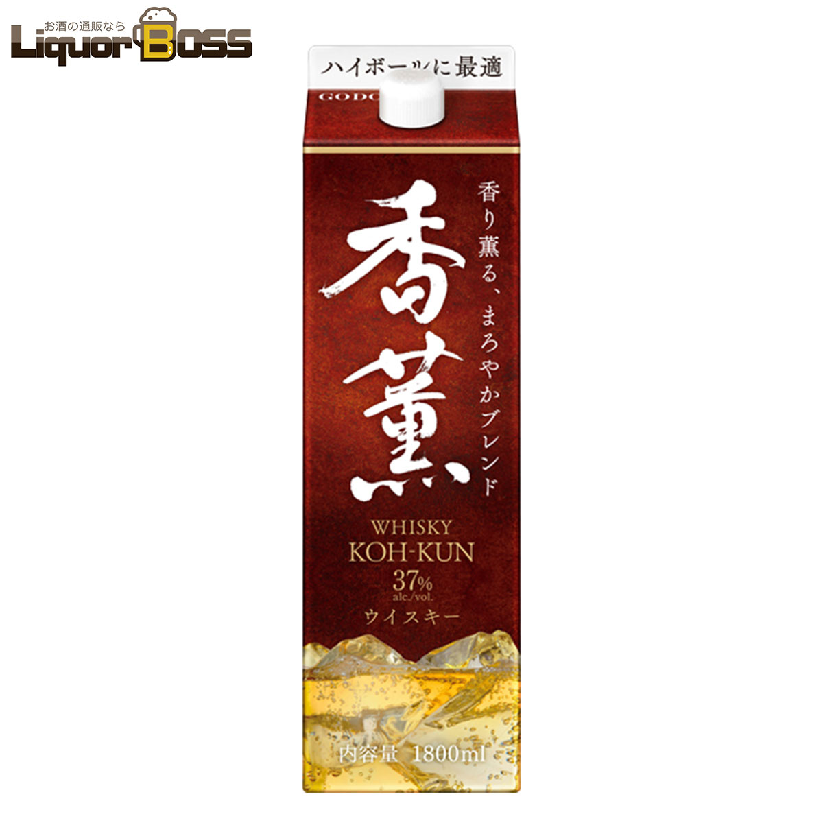 【抽選で1等2万ポイント当たる!】合同酒精 ウィスキー 香薫 KOH-KUN 37度 1800ml 1.8L 1本【ご注文は12本まで同梱可能】