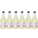 【送料無料】長野県アルプスワイン 信州りんご フルーツワイン 4％ 500ml×6本【本州(一部地域を除く)は送料無料】