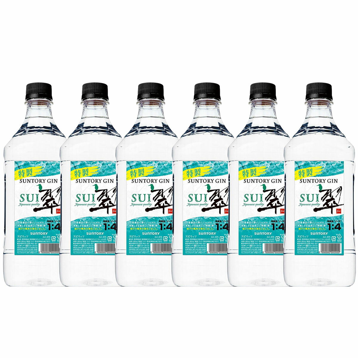 【あす楽】 【送料無料】サントリー ジャパニーズジン 翠 SUI 40度 1800ml 1.8L×6本【北海道・東北・四国・九州・沖縄県は必ず送料がかかります】