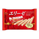6/1は食フェス300円OFFクーポン取得可 【送料無料】ブルボン エリーゼ ファミリーサイズ 32本(2本×16袋) 12個/1ケース