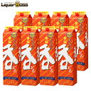 【送料無料】黄桜 呑 3000ml 8本/2ケースパック 紙パック 日本酒 ジャパニーズ 米