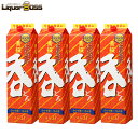 【送料無料】黄桜 呑 3000ml 4本/1ケース【ご注文は8本まで同梱可能】パック 紙パック 日本酒 ジャパニーズ 米