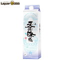神楽酒造 神楽酒造 天孫降臨 20度 パック 1800ml 1.8L 1本【ご注文は12本まで一個口配送可能】