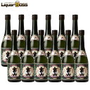 9/1は食フェス300円OFFクーポン取得可 【送料無料】西酒造 本格焼酎 薩摩宝山 長期熟成 芋 25度 720ml 12本/1ケース