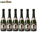 【送料無料】西酒造 本格焼酎 薩摩宝山 長期熟成 芋 25度 720ml 6本【ご注文は12本まで同梱可能】