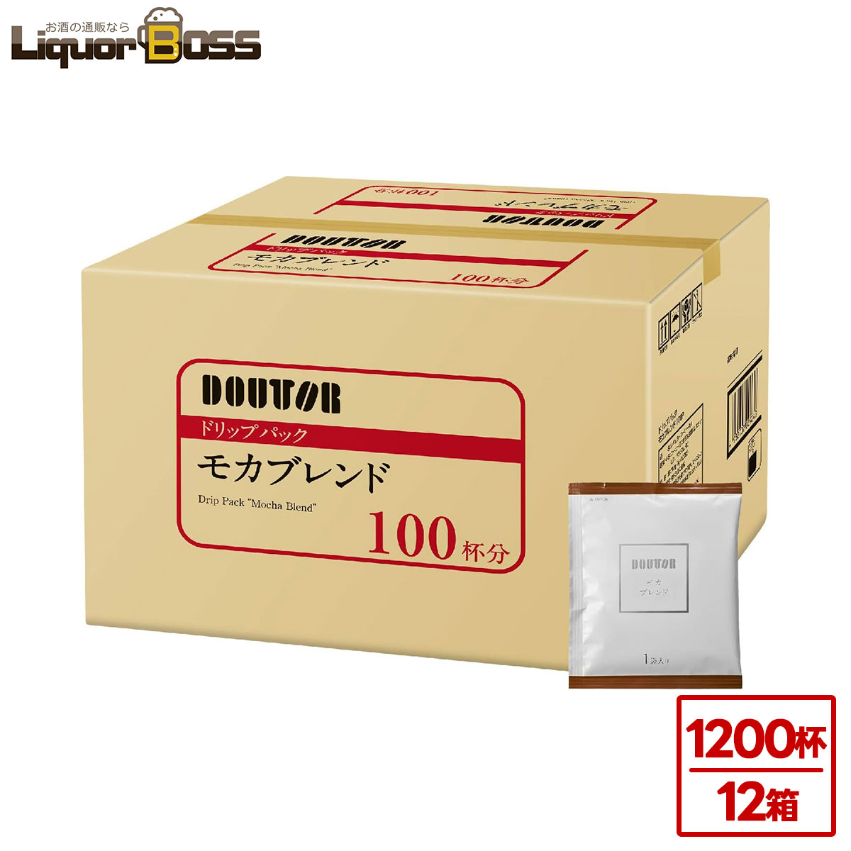 【送料無料】ドトール ドリップパック モカブレンド 7g×1200P(12箱)コーヒー 珈琲 ドリップ ドリップコーヒー