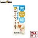 【送料無料】マルサンアイ 豆乳飲料トリプル対策 この一本 アーモンドミルク 200ml×1ケース/24本【ご注文は4ケースまで1個口配送可能】パック 紙パック ...