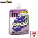 【送料無料】森永製菓inゼリー フルーツ食感 巨峰 180g×1ケース/36個ゼリー 運動 部活 スポーツ 栄養補給 防災
