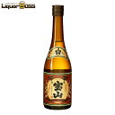 西酒造 芋焼酎 薩摩宝山 さつまほうざん 25度 720ml 1本【ご注文は12本まで一個口配送可能】