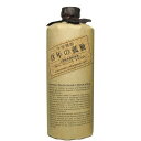 【送料無料】黒木本店 大麦焼酎 百年の孤独 40度720ml×2本【北海道・沖縄県・東北・四国・九州地方は必ず送料がかかります】【熨斗・ご贈答品の対応可】