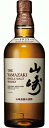 【あす楽】 サントリー シングルモルトウイスキー 山崎 700ml 1本【ご注文は1ケース 12本 まで同梱可能です】【プレミアムウィスキー】