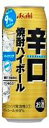 アサヒ　辛口焼酎ハイボール　ドライクリア　500ml×24本　【ご注文は2ケースまで1個口配送可能】