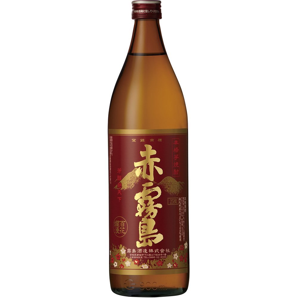 【数量限定】霧島酒造 赤霧島 25度 900ml 1本【ご注文は12本まで1個口配送可能】