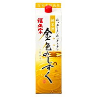 4/24日20時～25日限定P3倍 福光屋 福正宗 金色のしずく パック 1800ml 1800ml 1本【ご注文は12本まで1個口配送可能】