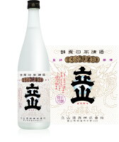 4/24日20時～25日限定P3倍 【富山の地酒】立山酒造 純米吟醸 720ml 1本【ご注文は12本まで同梱可能】