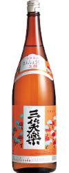 5/20限定P3倍 【送料無料】【富山の地酒】日本酒 三笑楽 上撰 本醸造 1800ml1.8L×6本【北海道・沖縄県・東北・四国・九州地方は必ず送料がかかります】