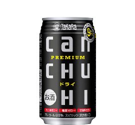 yyz yz ^J ʃ`[nC hC 350ml~2P[X CAN`[nCykCEꌧEkElEBn͕K|܂Bz