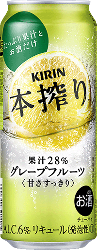 キリン　本搾り　グレープフルーツ　500ml×24本　【ご注文は2ケースまで同梱可能です】