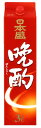 商品画像2