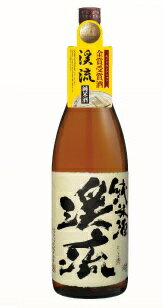 5/20限定P3倍 日本酒 遠藤酒造場 渓流 純米酒 1800ml 1800ml 1本【ご注文は6本まで同梱可能】