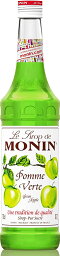 【送料無料】MONIN モナン グリーンアップル・シロップ 700ml×2本【ご注文は12本まで同梱可能】ノンアルコール シロップ