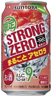 ストロングゼロまるごとアセロラ