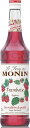 6/1は食フェス300円OFFクーポン取得可 【送料無料】MONIN モナン ラズベリー・シロップ 700ml 1本【ご注文は12本まで同梱可能】ノンアルコール...