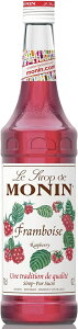 【送料無料】MONIN モナン ラズベリー・シロップ 700ml×2本【ご注文は12本まで同梱可能】ノンアルコール シロップ